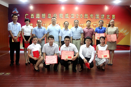 AG�����羺���ֲ�(�й���)������