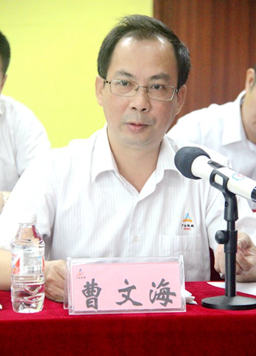 AG�����羺���ֲ�(�й���)������