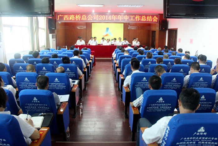 AG�����羺���ֲ�(�й���)������