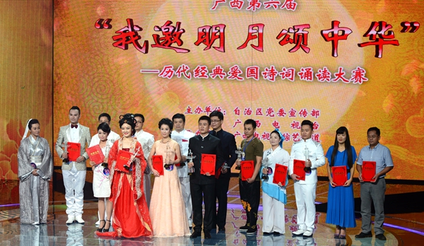 AG³¬Íæ»áµç¾º¾ãÀÖ²¿(ÖйúÇø)¡¤¼¯ÍÅ