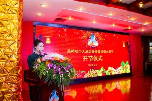 AG�����羺���ֲ�(�й���)������