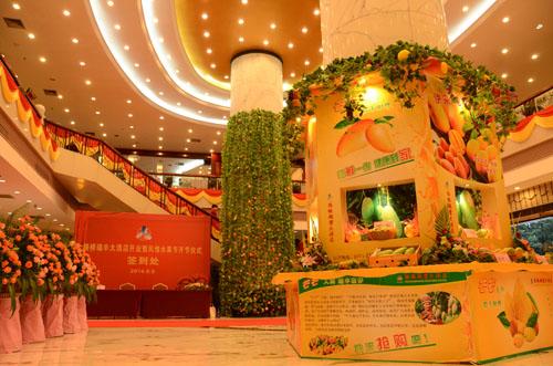 AG�����羺���ֲ�(�й���)������