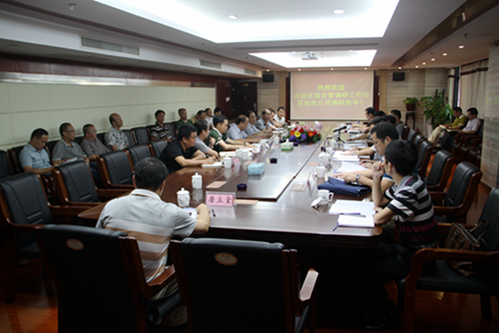 AG�����羺���ֲ�(�й���)������