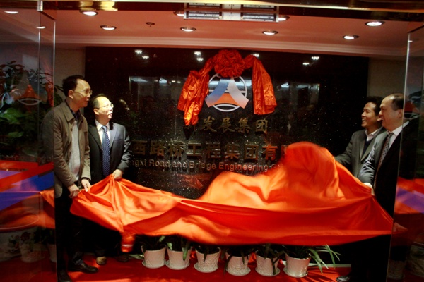 AG�����羺���ֲ�(�й���)������