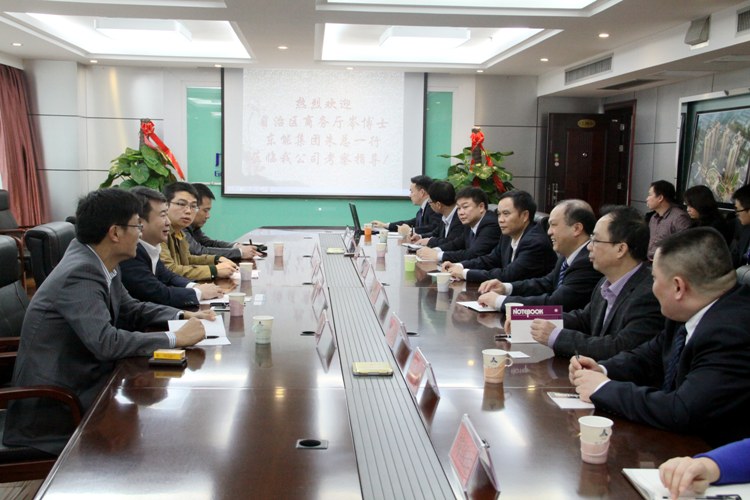 AG�����羺���ֲ�(�й���)������