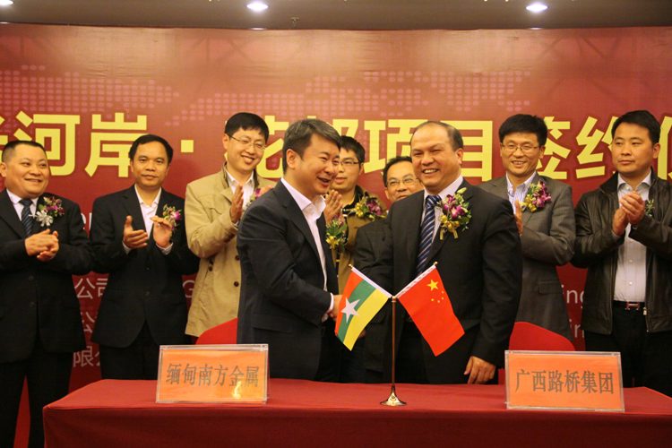 AG�����羺���ֲ�(�й���)������