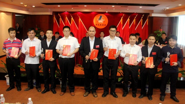 AG�����羺���ֲ�(�й���)������