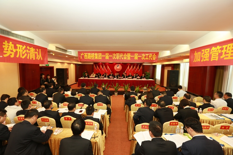 AG�����羺���ֲ�(�й���)������