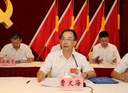 AG�����羺���ֲ�(�й���)������