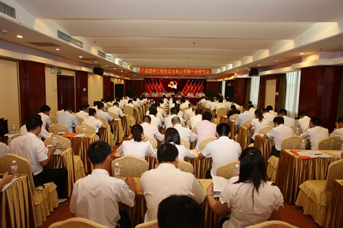 AG�����羺���ֲ�(�й���)������