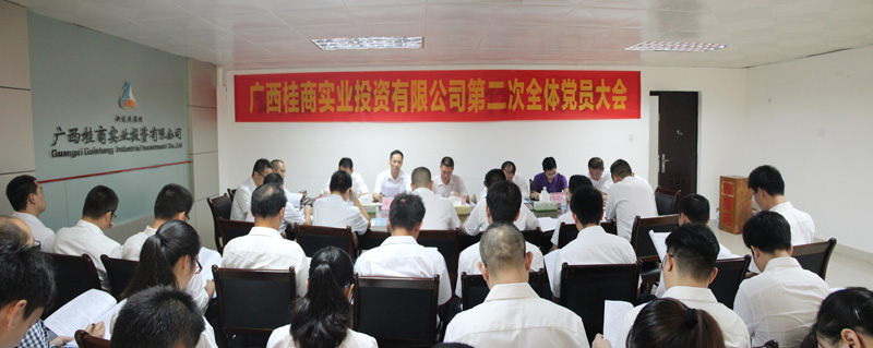 AG�����羺���ֲ�(�й���)������