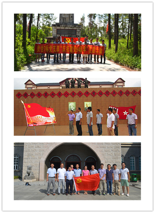 AG�����羺���ֲ�(�й���)������