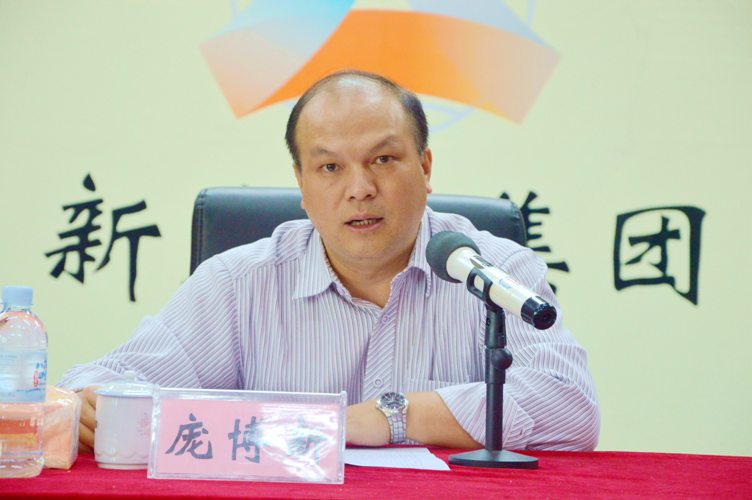 AG�����羺���ֲ�(�й���)������