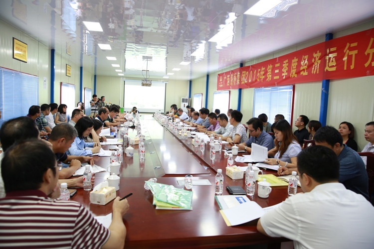 AG�����羺���ֲ�(�й���)������