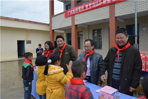 AG�����羺���ֲ�(�й���)������