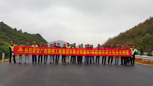 AG�����羺���ֲ�(�й���)������