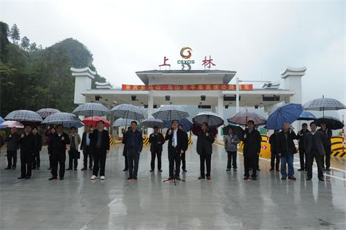 AG�����羺���ֲ�(�й���)������