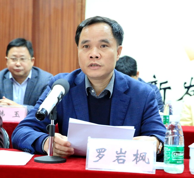 AG�����羺���ֲ�(�й���)������