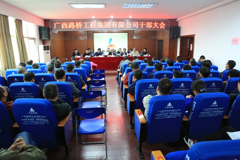 AG�����羺���ֲ�(�й���)������