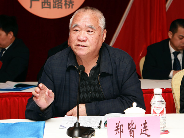 AG³¬Íæ»áµç¾º¾ãÀÖ²¿(ÖйúÇø)¡¤¼¯ÍÅ