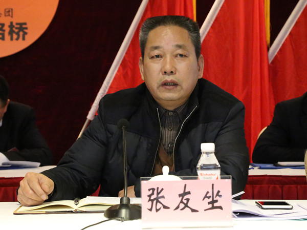 AG³¬Íæ»áµç¾º¾ãÀÖ²¿(ÖйúÇø)¡¤¼¯ÍÅ