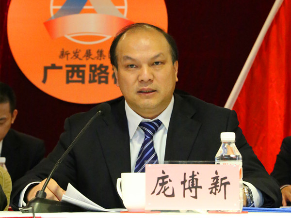 AG³¬Íæ»áµç¾º¾ãÀÖ²¿(ÖйúÇø)¡¤¼¯ÍÅ