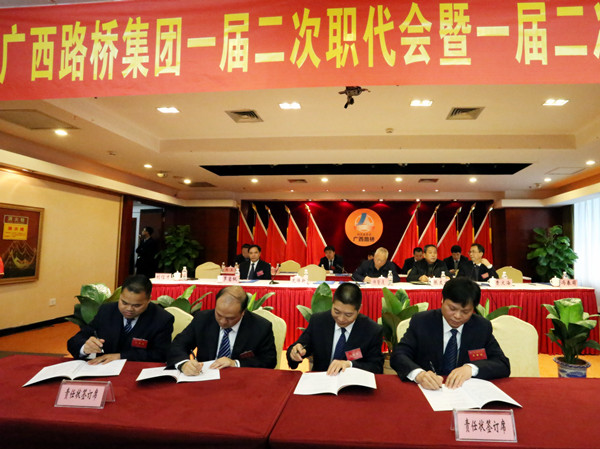 AG³¬Íæ»áµç¾º¾ãÀÖ²¿(ÖйúÇø)¡¤¼¯ÍÅ