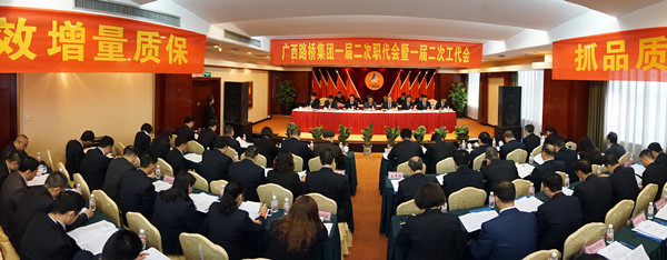 AG³¬Íæ»áµç¾º¾ãÀÖ²¿(ÖйúÇø)¡¤¼¯ÍÅ