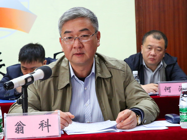 AG�����羺���ֲ�(�й���)������