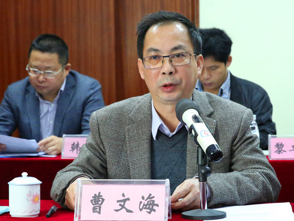 AG�����羺���ֲ�(�й���)������