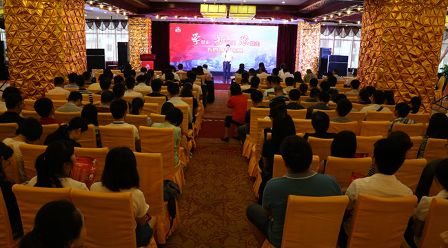 AG�����羺���ֲ�(�й���)������