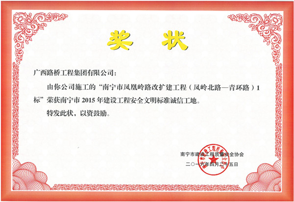 AG�����羺���ֲ�(�й���)������