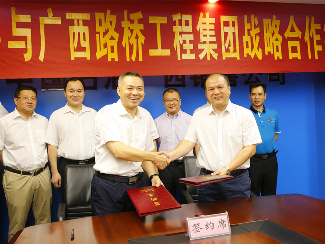 AG�����羺���ֲ�(�й���)������