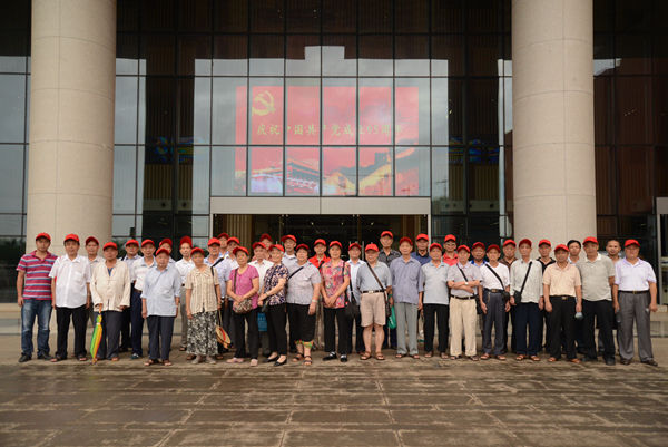 AG�����羺���ֲ�(�й���)������