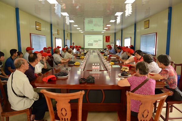 AG�����羺���ֲ�(�й���)������