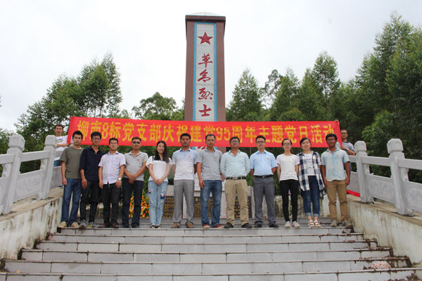 AG�����羺���ֲ�(�й���)������