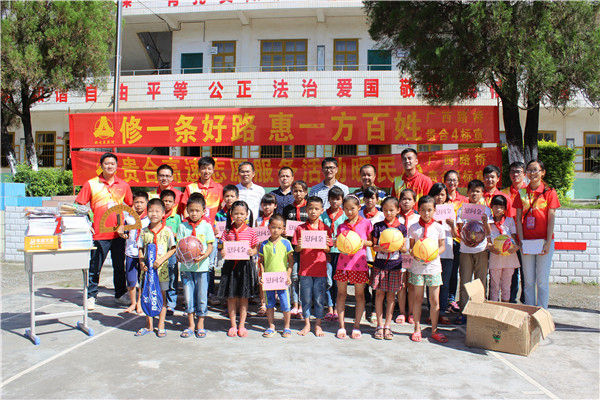 AG�����羺���ֲ�(�й���)������