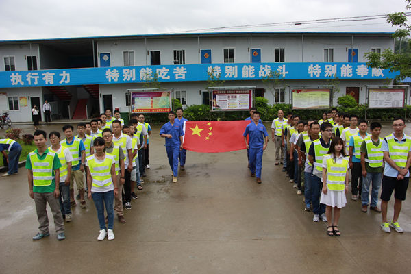 AG�����羺���ֲ�(�й���)������