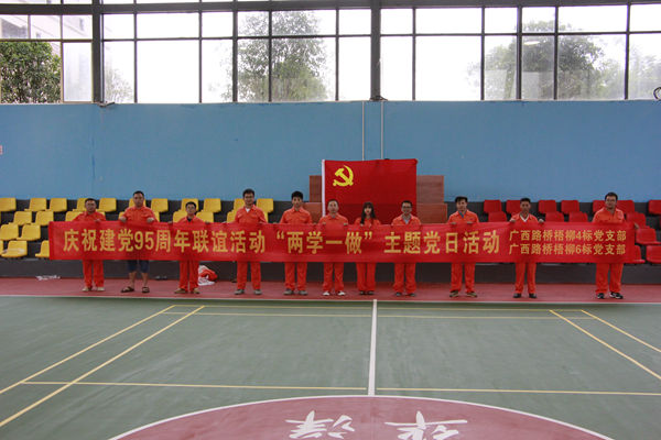 AG�����羺���ֲ�(�й���)������