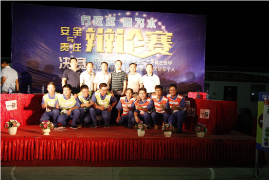 AG超玩会电竞俱乐部(中国区)·集团