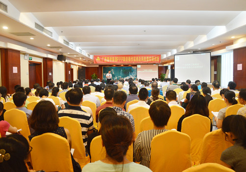 AG�����羺���ֲ�(�й���)������