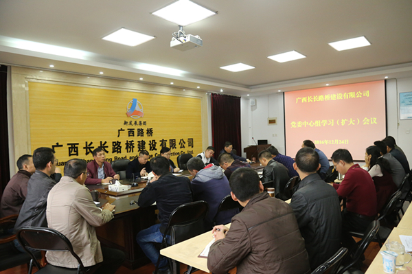 AG�����羺���ֲ�(�й���)������