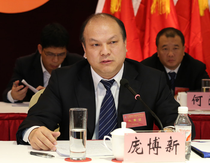 1489050322105056656.jpg 集团公司董事长、党委书记庞博新做事情报告OA.jpg