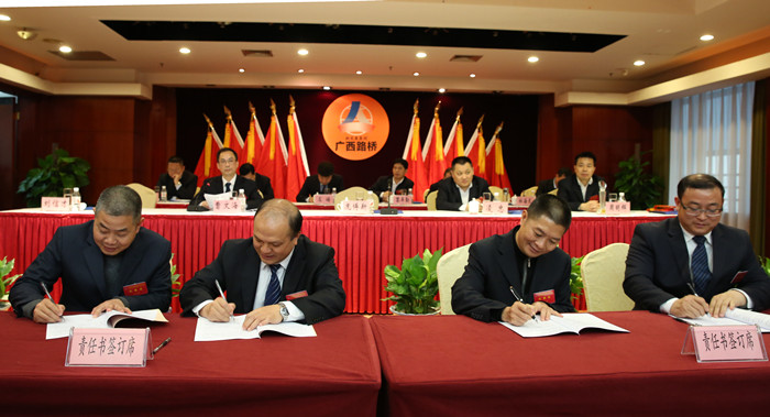 1489050366357052680.jpg 签到.jpg