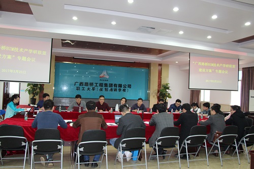 1490328883608007621.jpg ͼΪ¾Û»áÏÖ³¡.jpg