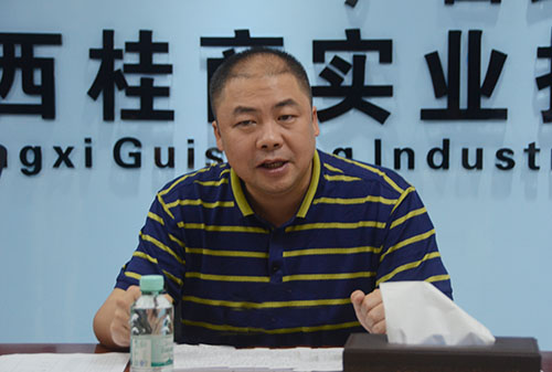 AG超玩会电竞俱乐部(中国区)·集团