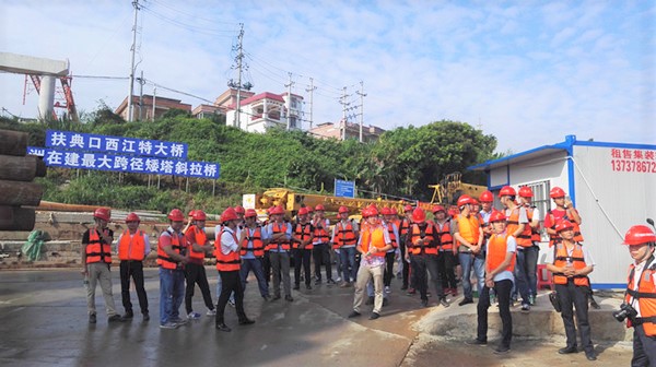 1494409475452000756.jpg 图一:旅行特大桥施工现场.jpg