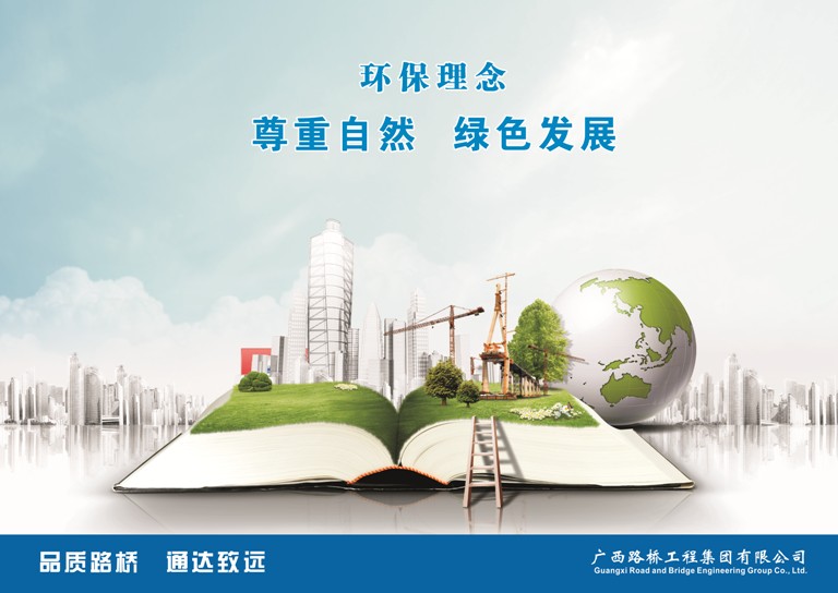 AG�����羺���ֲ�(�й���)������
