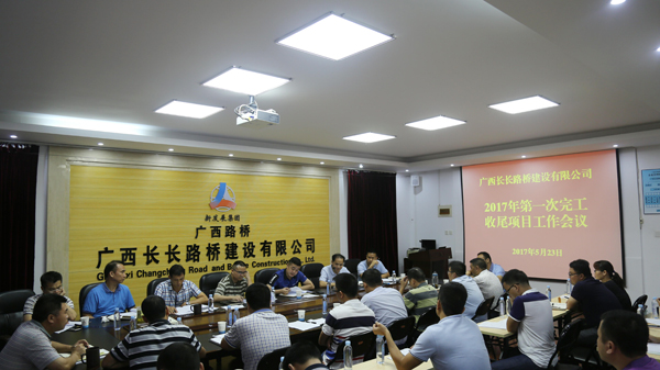 AG�����羺���ֲ�(�й���)������