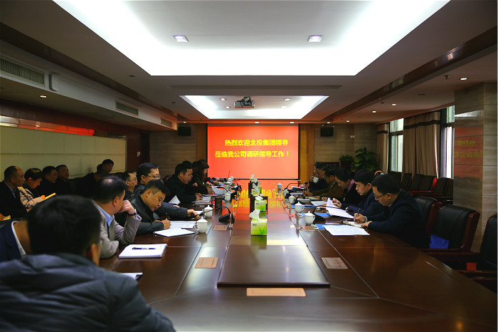 AG³¬Íæ»áµç¾º¾ãÀÖ²¿(ÖйúÇø)¡¤¼¯ÍÅ